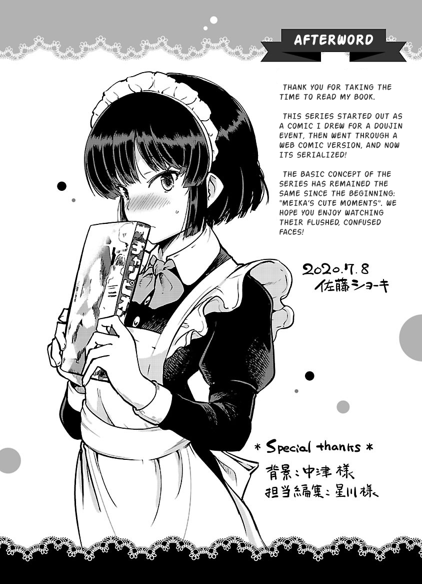 Meika-san wa Oshikorosenai Chapter 11.2 3